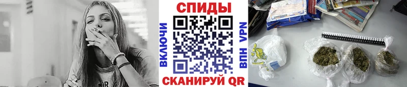 сайты даркнета Telegram  дарнет шоп  Альметьевск  БУТИРАТ оксибутират 