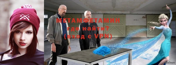 apvp Кукмор