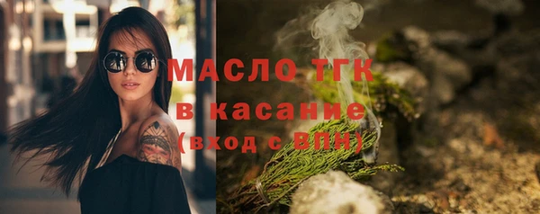 гашик Шарыпово