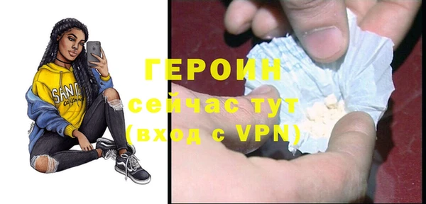 PSILOCYBIN Абдулино