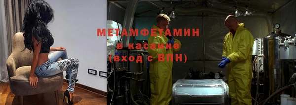 PSILOCYBIN Абдулино