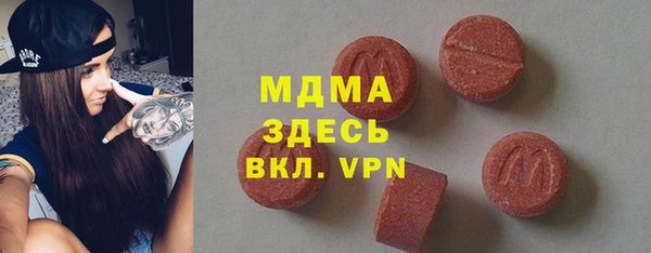 PSILOCYBIN Абдулино