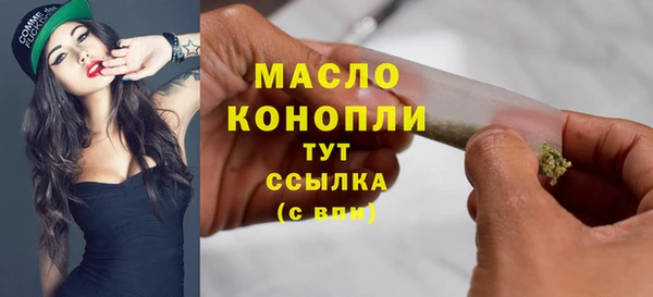 PSILOCYBIN Абдулино