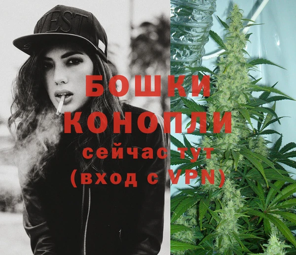 MDMA Premium VHQ Куйбышев