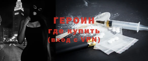 крисы Кулебаки