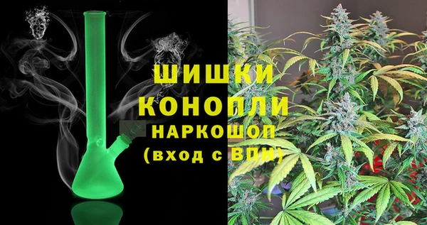 эйфоретик Абаза