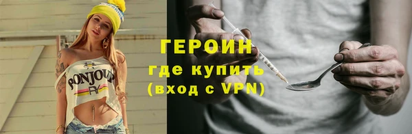 PSILOCYBIN Абдулино
