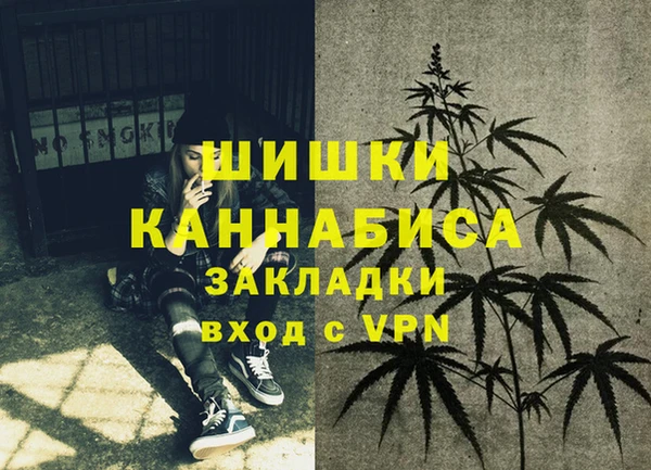 MDMA Premium VHQ Куйбышев