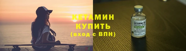 PSILOCYBIN Абдулино