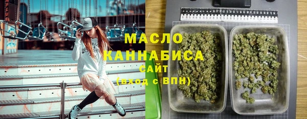 эйфоретик Абаза