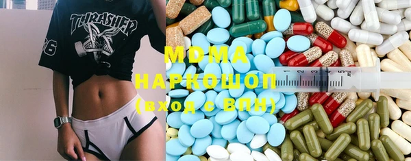 PSILOCYBIN Абдулино