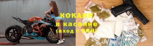 MDMA Premium VHQ Куйбышев