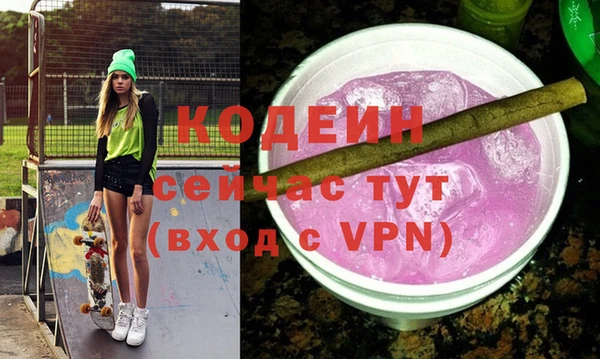 PSILOCYBIN Абдулино