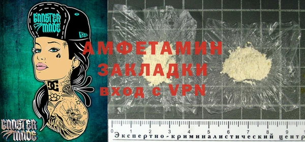 PSILOCYBIN Абдулино