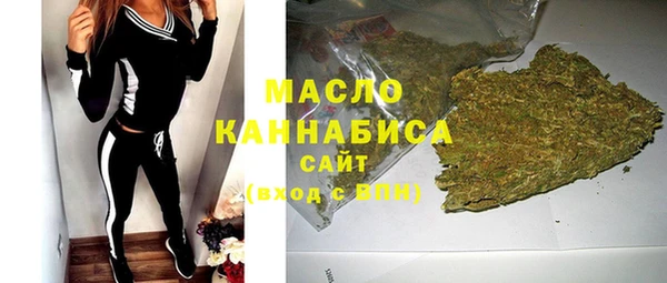 apvp Шадринск