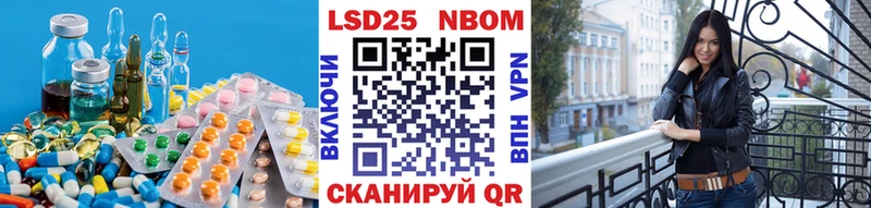 где продают наркотики  МЕГА онион  Лсд 25 экстази ecstasy  Альметьевск 