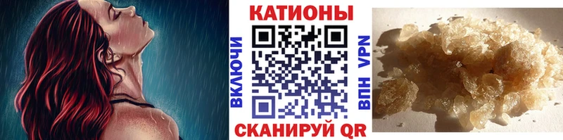 где купить наркоту  Альметьевск  Меф мука 
