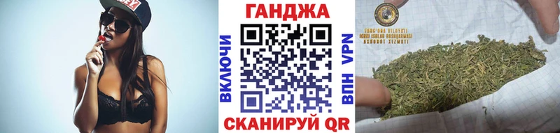 мориарти состав наркота Альметьевск Шишки марихуана THC 21%
